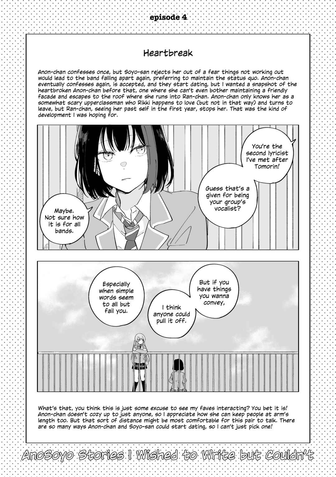 Page 5 Chapter 24.5 BanG Dream! - Earl Grey With Sugar Cubes (Doujinshi)