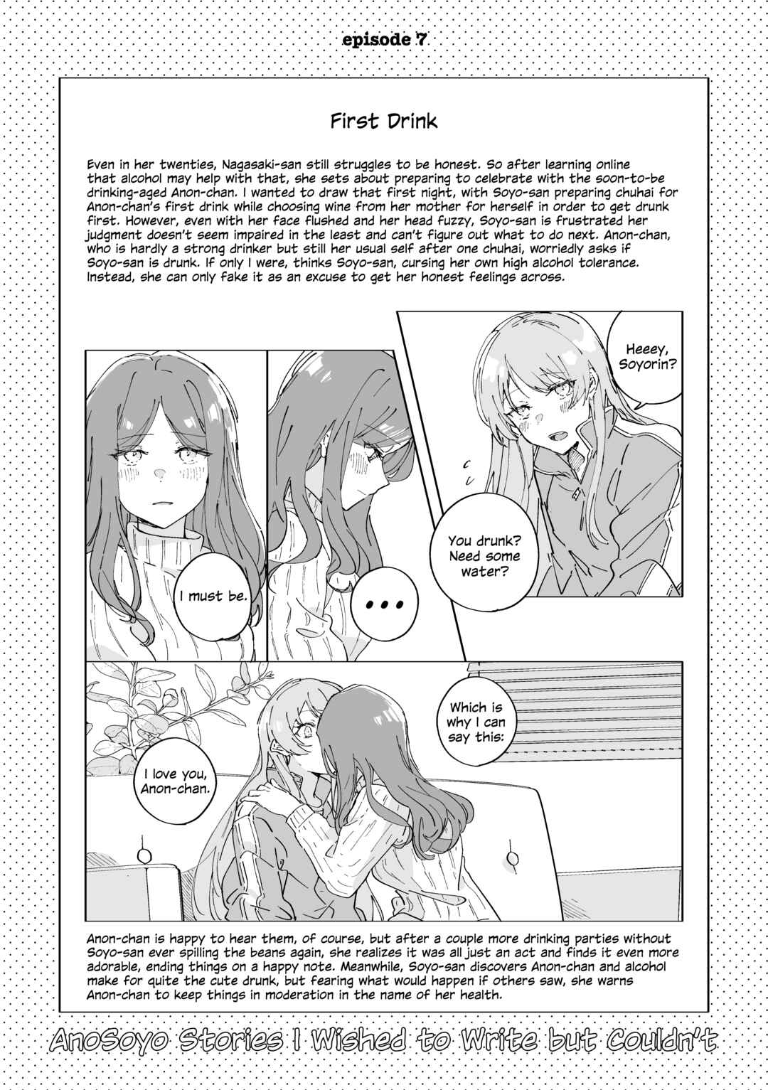 Page 8 Chapter 24.5 BanG Dream! - Earl Grey With Sugar Cubes (Doujinshi)
