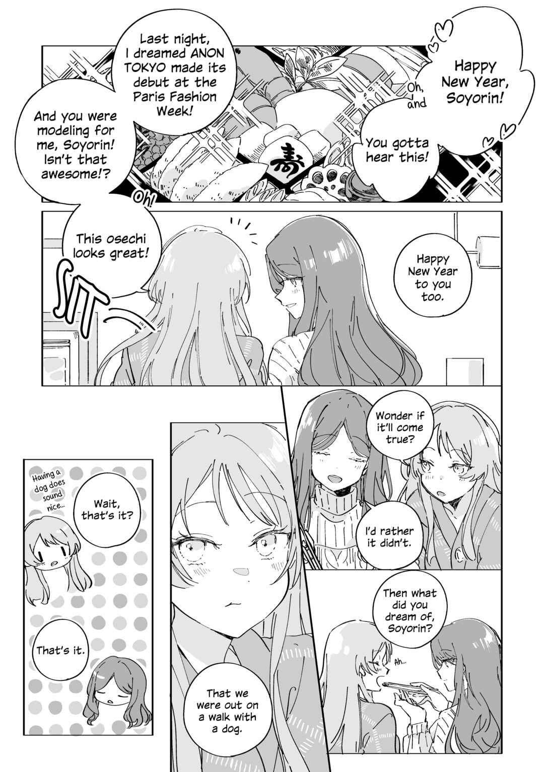 Page 3 Chapter 24 BanG Dream! - Earl Grey With Sugar Cubes (Doujinshi)
