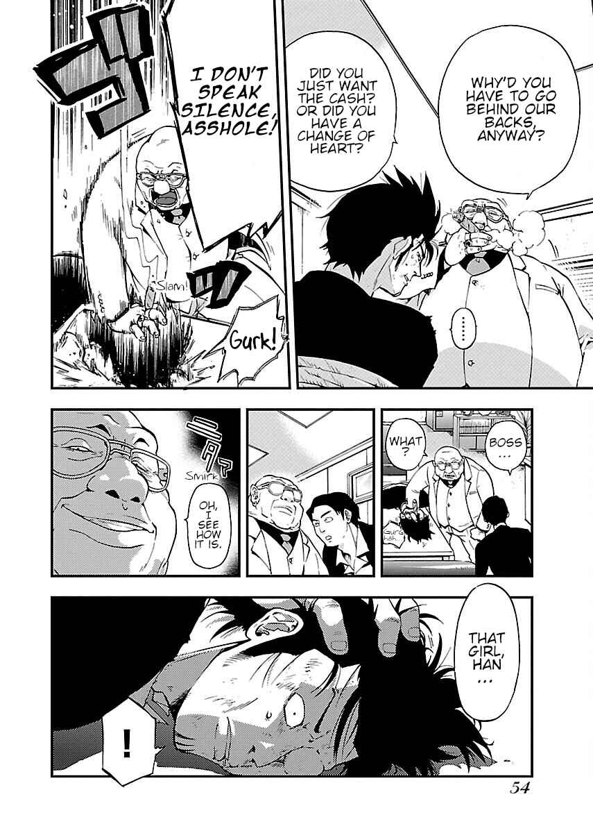 Page 16 Chapter 2 Salty Road