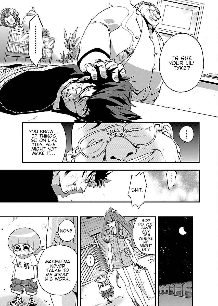 Page 17 Chapter 2 Salty Road