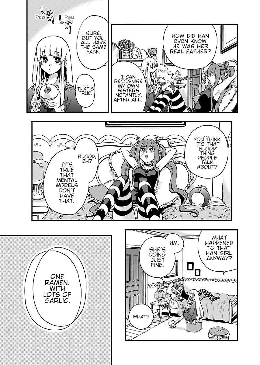 Page 28 Chapter 2 Salty Road