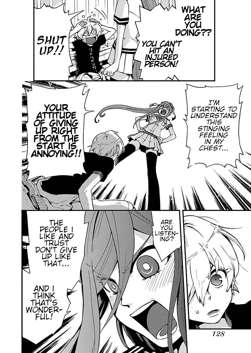 Page 24 Chapter 4 Salty Road