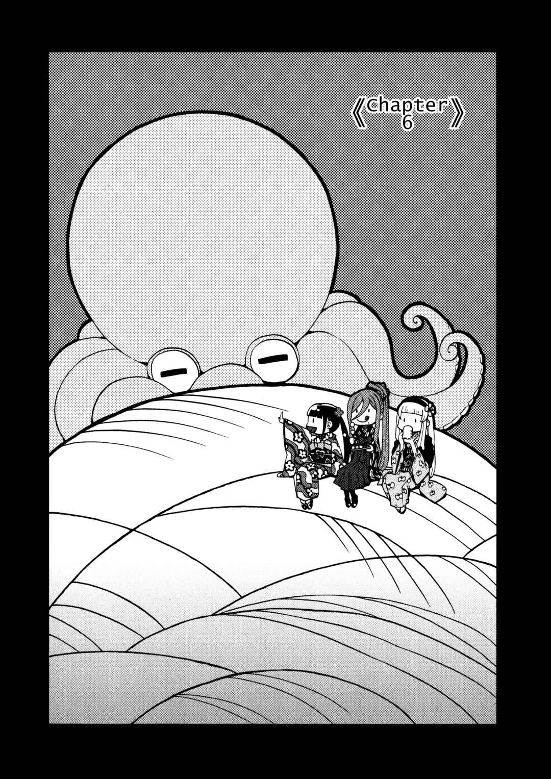 Page 2 Chapter 6 Salty Road