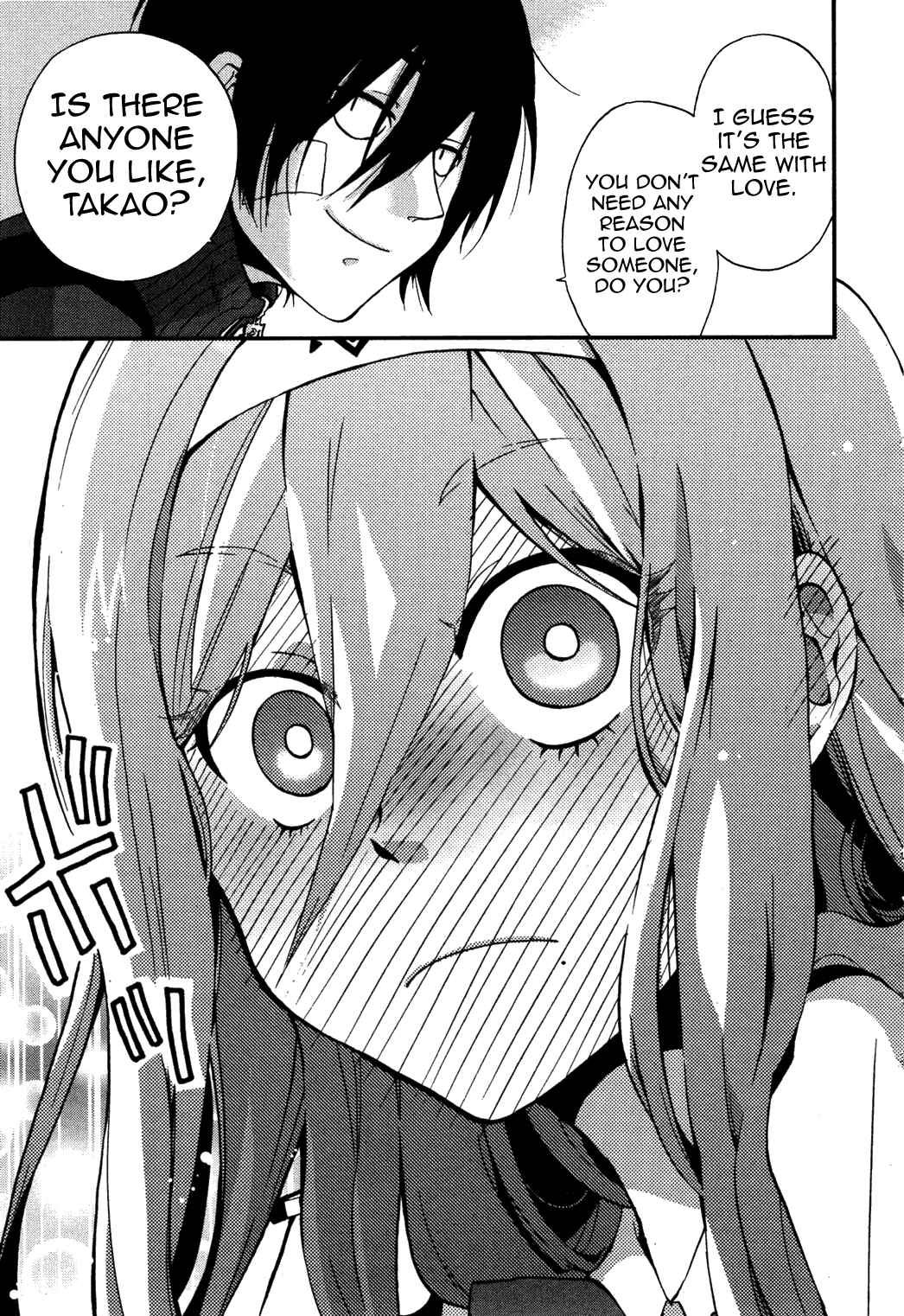 Page 14 Chapter 1 Salty Road