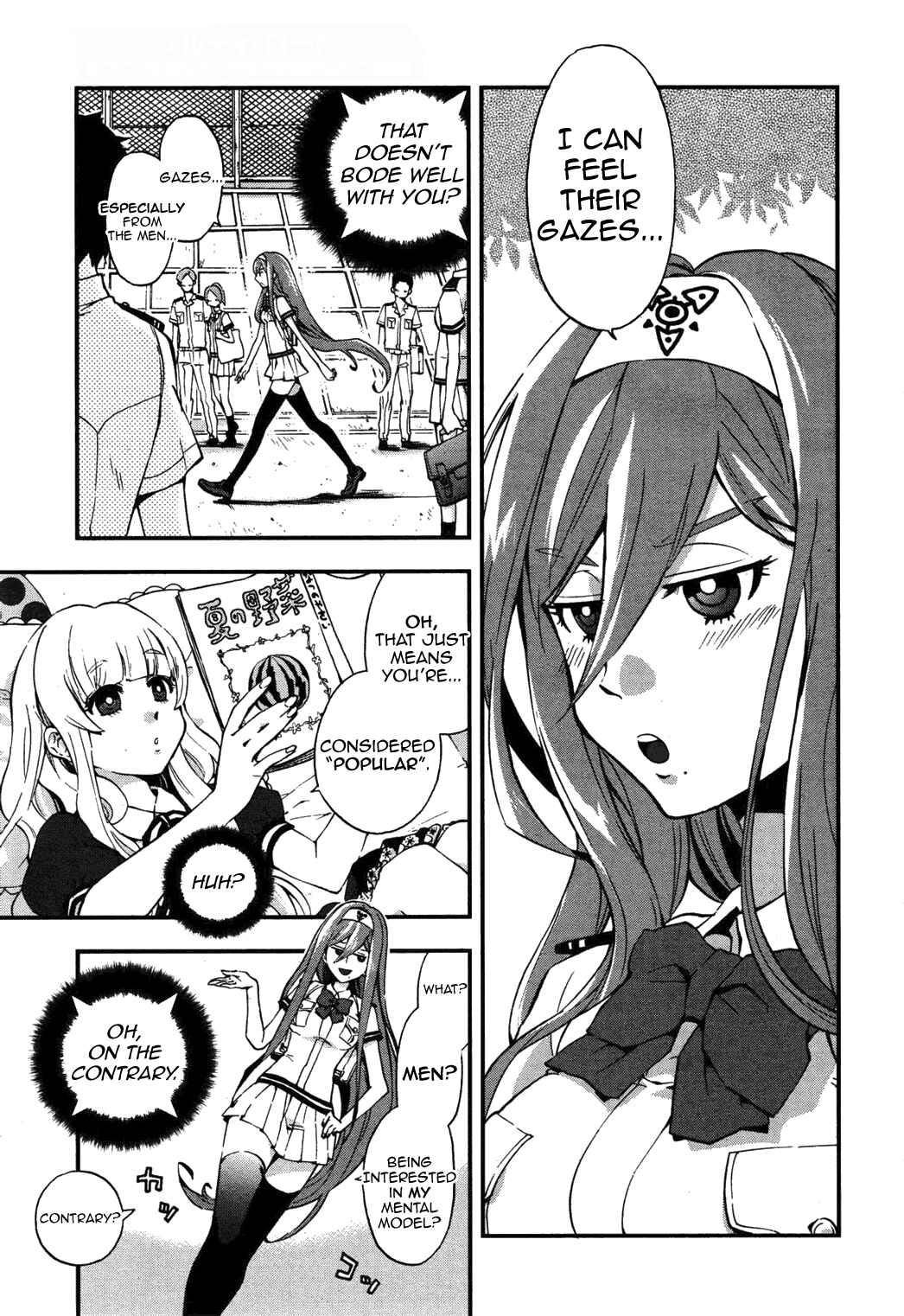 Page 5 Chapter 1 Salty Road