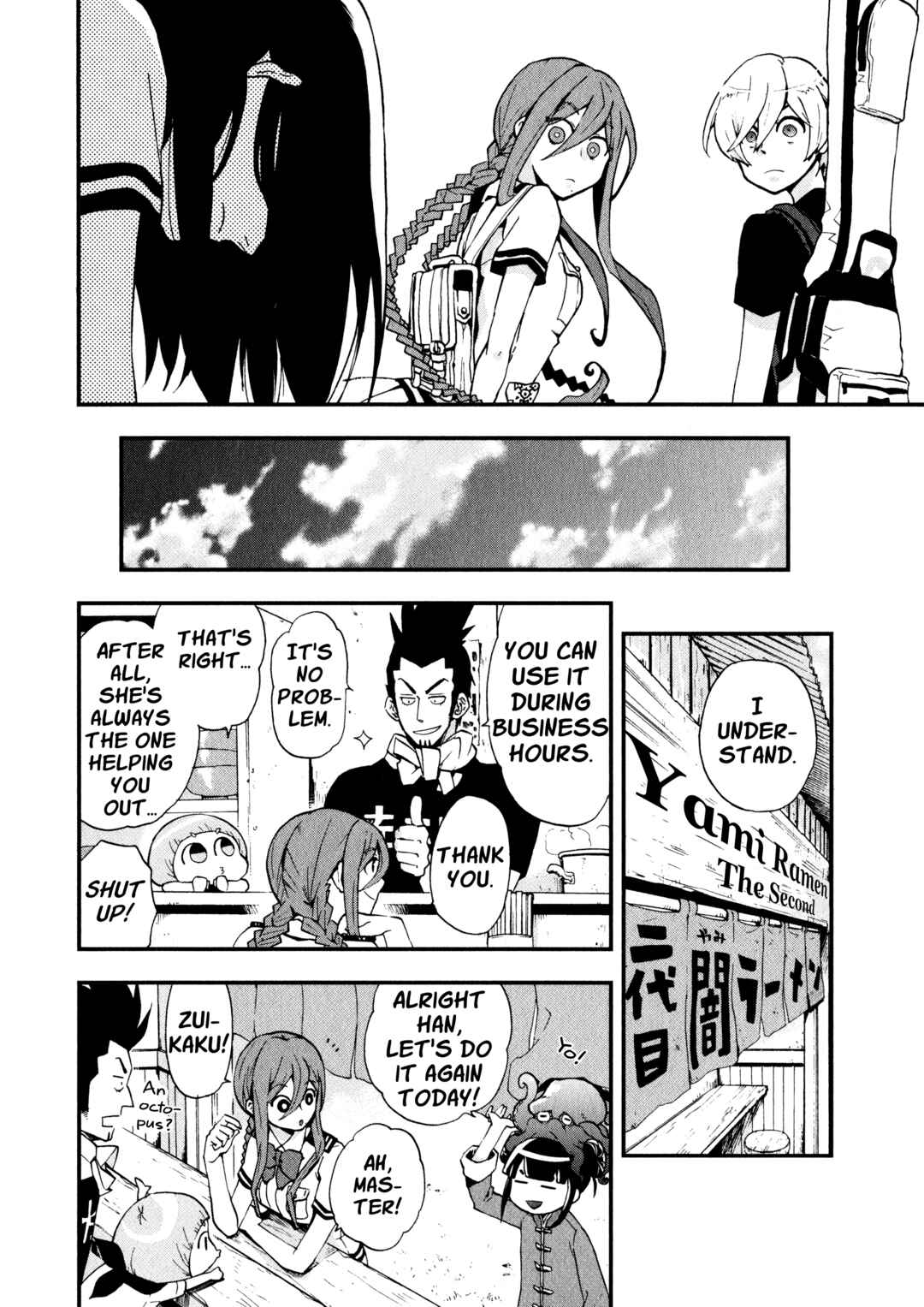 Page 26 Chapter 5 Salty Road