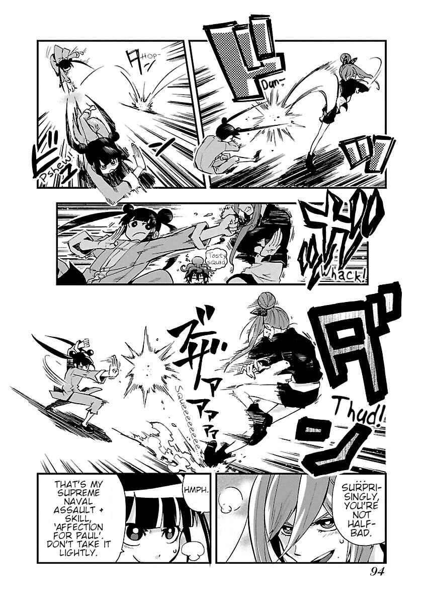 Page 25 Chapter 3 Salty Road