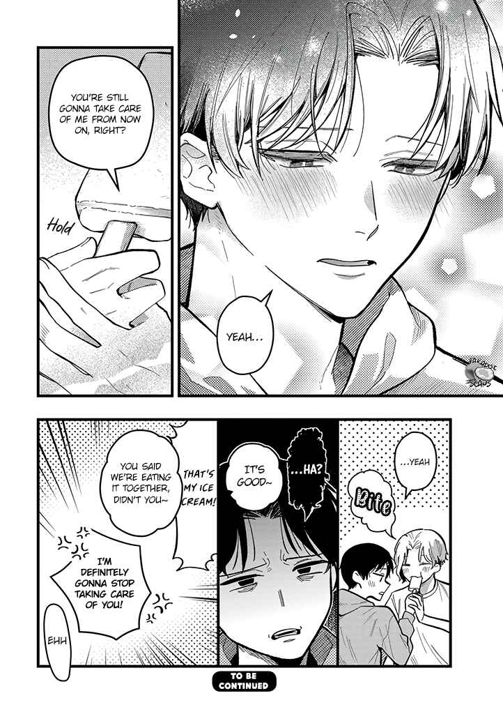 Page 11 Chapter 1.2 Uwakimono ni wa Horemasen