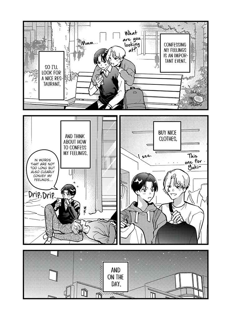 Page 10 Chapter 7 Uwakimono ni wa Horemasen