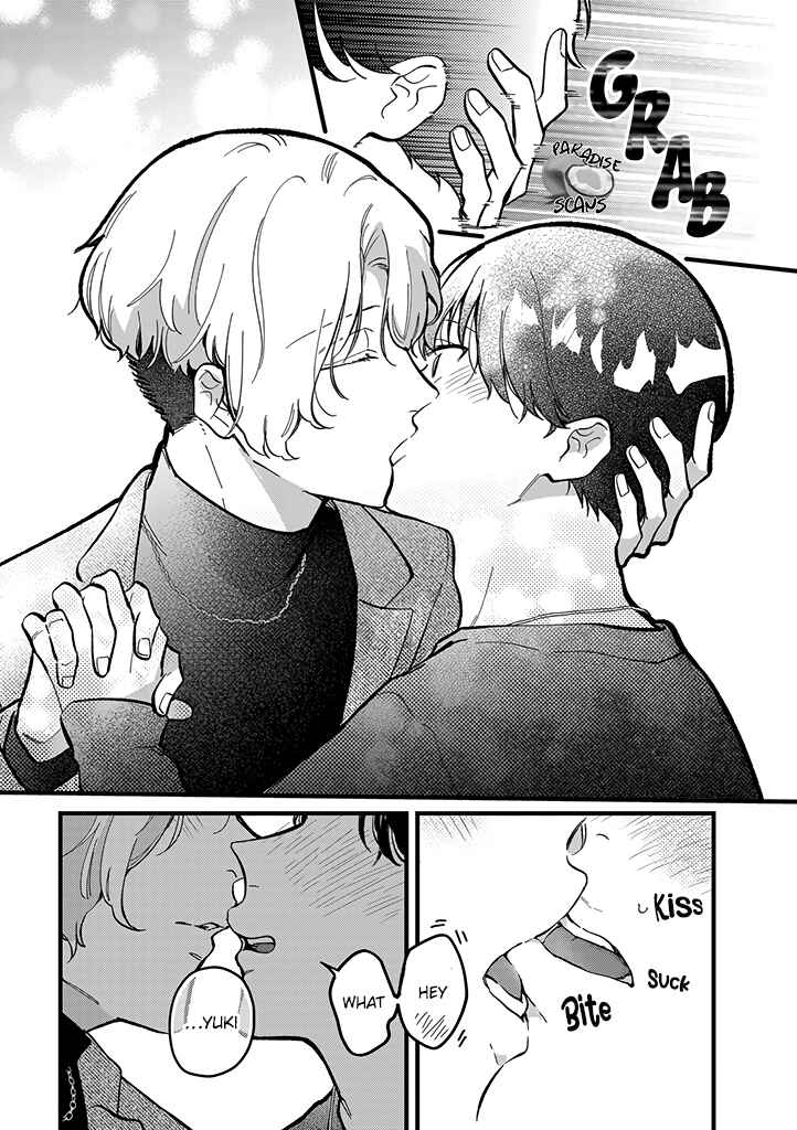 Page 19 Chapter 7 Uwakimono ni wa Horemasen