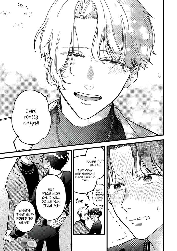 Page 20 Chapter 7 Uwakimono ni wa Horemasen