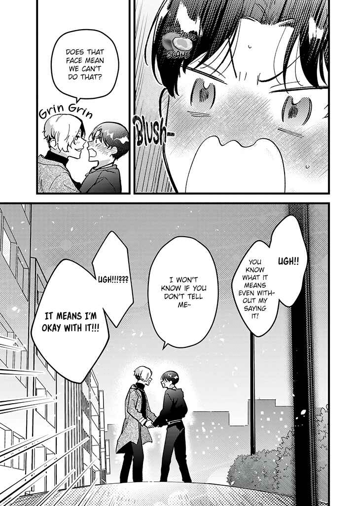 Page 22 Chapter 7 Uwakimono ni wa Horemasen