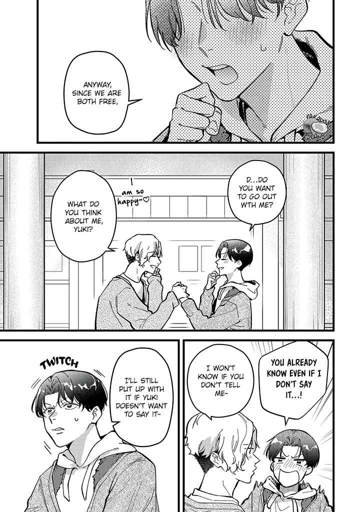 Page 6 Chapter 7 Uwakimono ni wa Horemasen