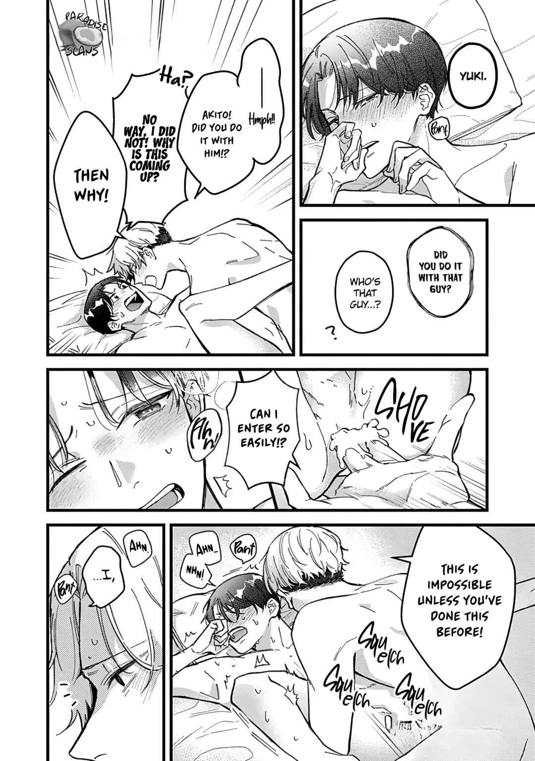 Page 15 Chapter 7.5 Uwakimono ni wa Horemasen