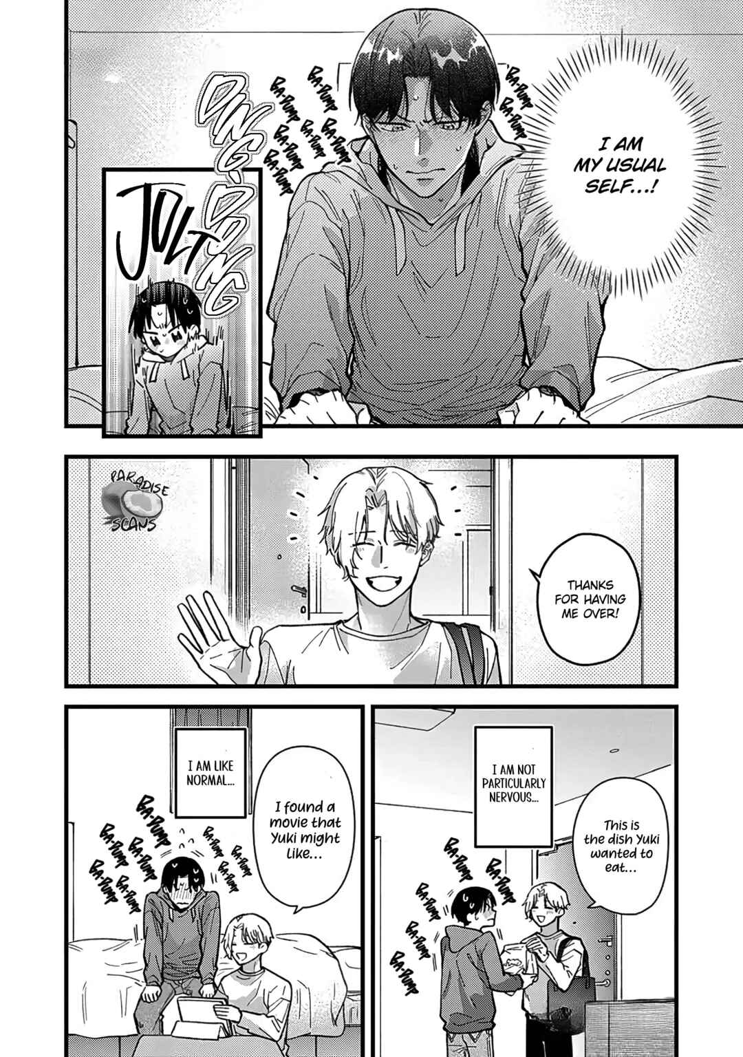 Page 7 Chapter 7.5 Uwakimono ni wa Horemasen
