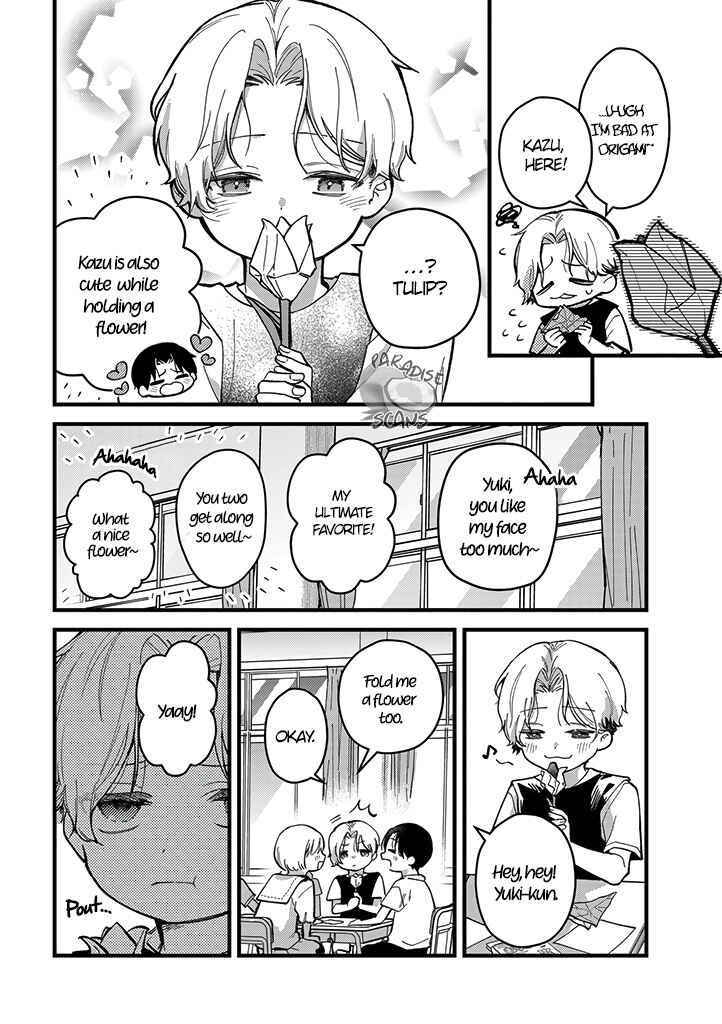Page 10 Chapter 3 Uwakimono ni wa Horemasen