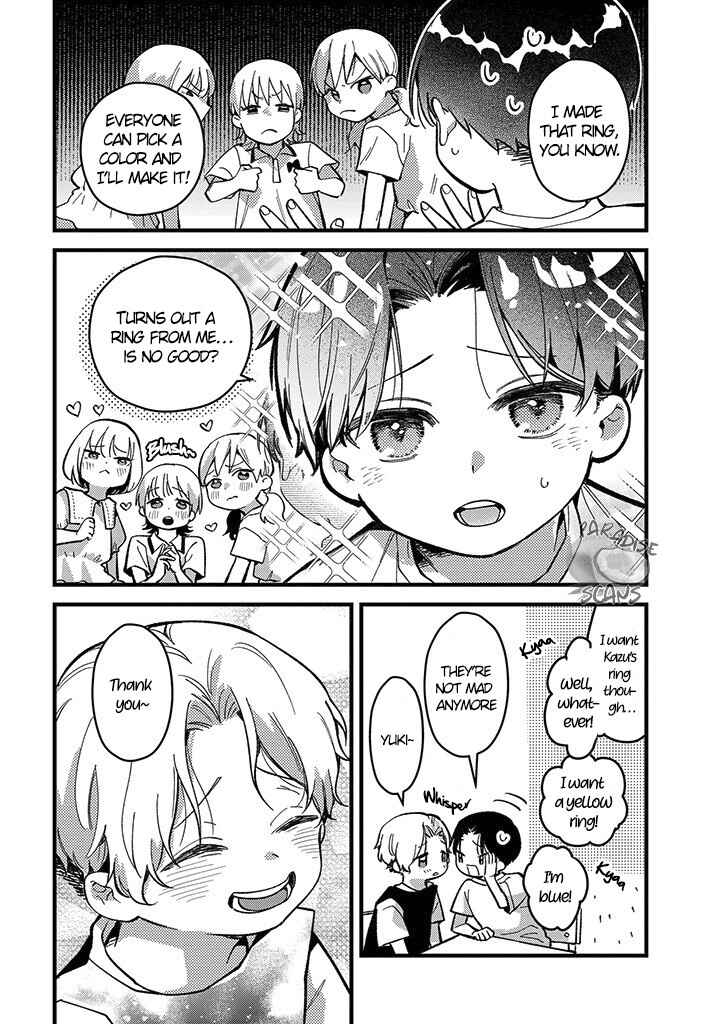 Page 14 Chapter 3 Uwakimono ni wa Horemasen