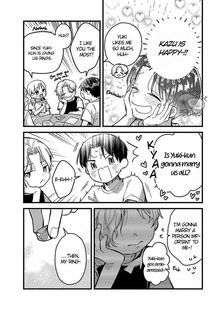 Page 15 Chapter 3 Uwakimono ni wa Horemasen
