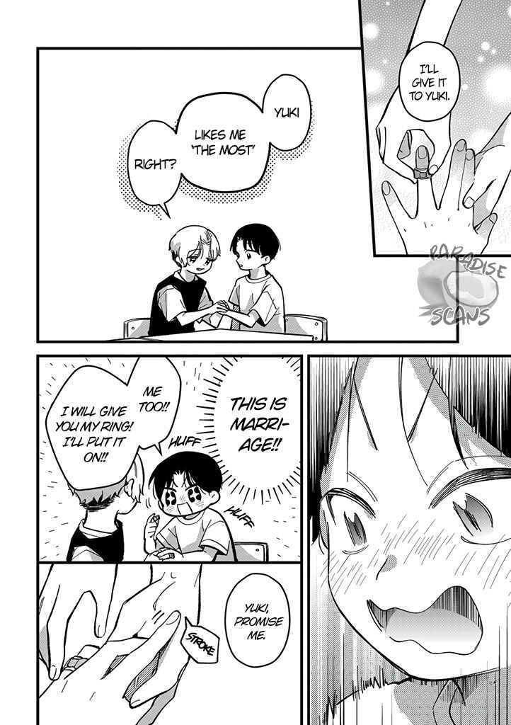 Page 16 Chapter 3 Uwakimono ni wa Horemasen