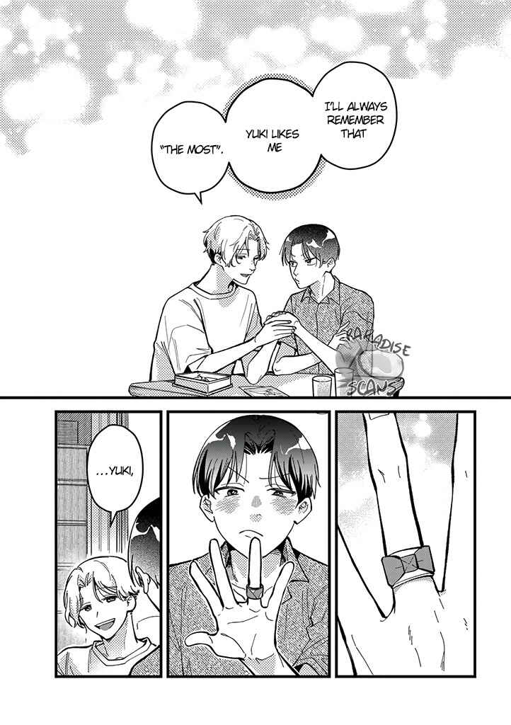 Page 21 Chapter 3 Uwakimono ni wa Horemasen