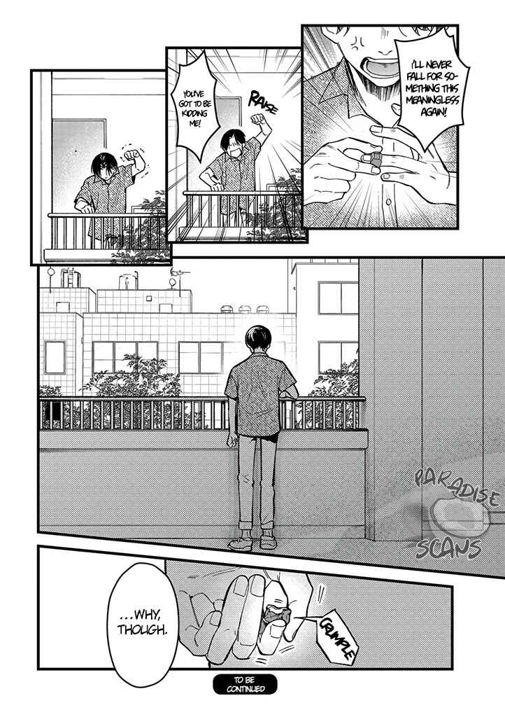 Page 26 Chapter 3 Uwakimono ni wa Horemasen