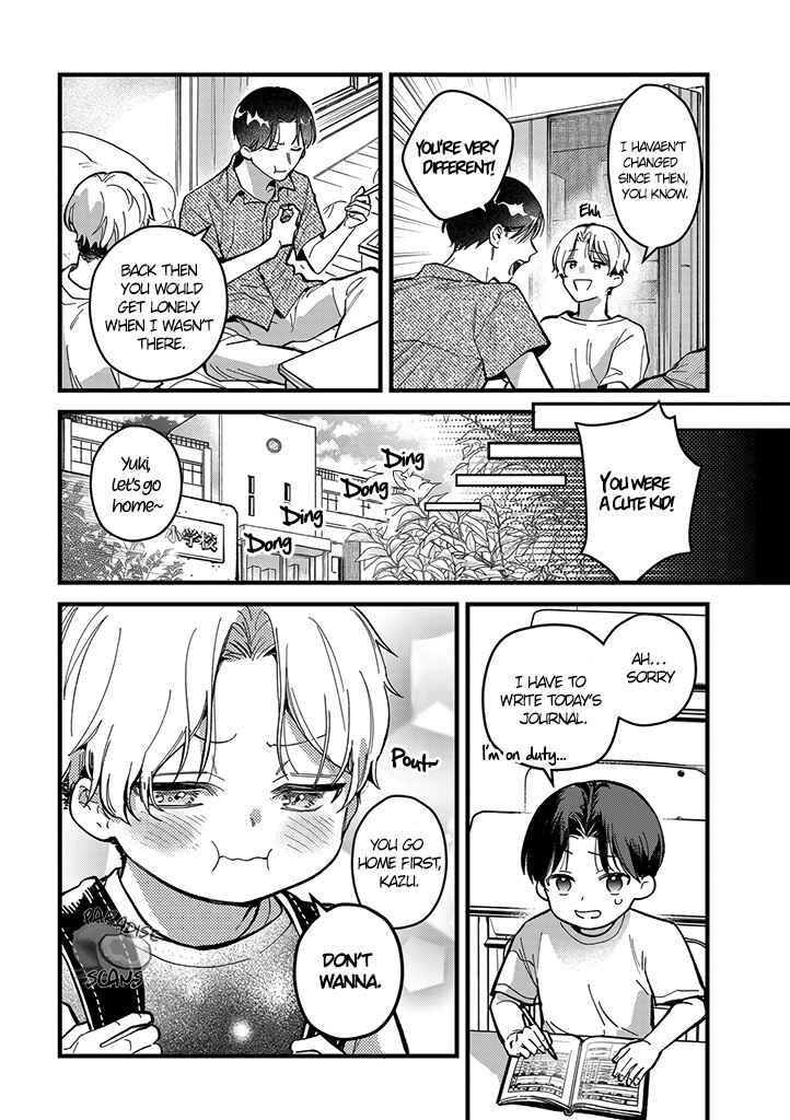 Page 6 Chapter 3 Uwakimono ni wa Horemasen