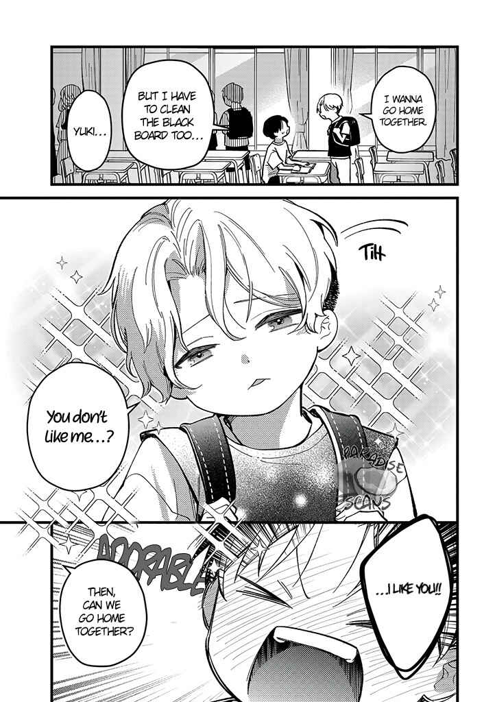 Page 7 Chapter 3 Uwakimono ni wa Horemasen