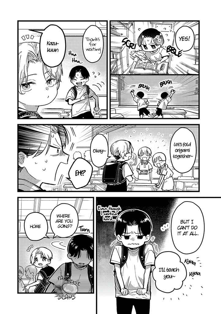 Page 8 Chapter 3 Uwakimono ni wa Horemasen