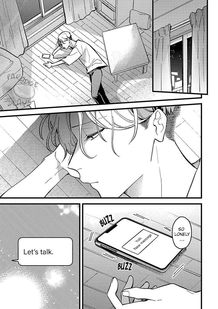 Page 10 Chapter 5 Uwakimono ni wa Horemasen