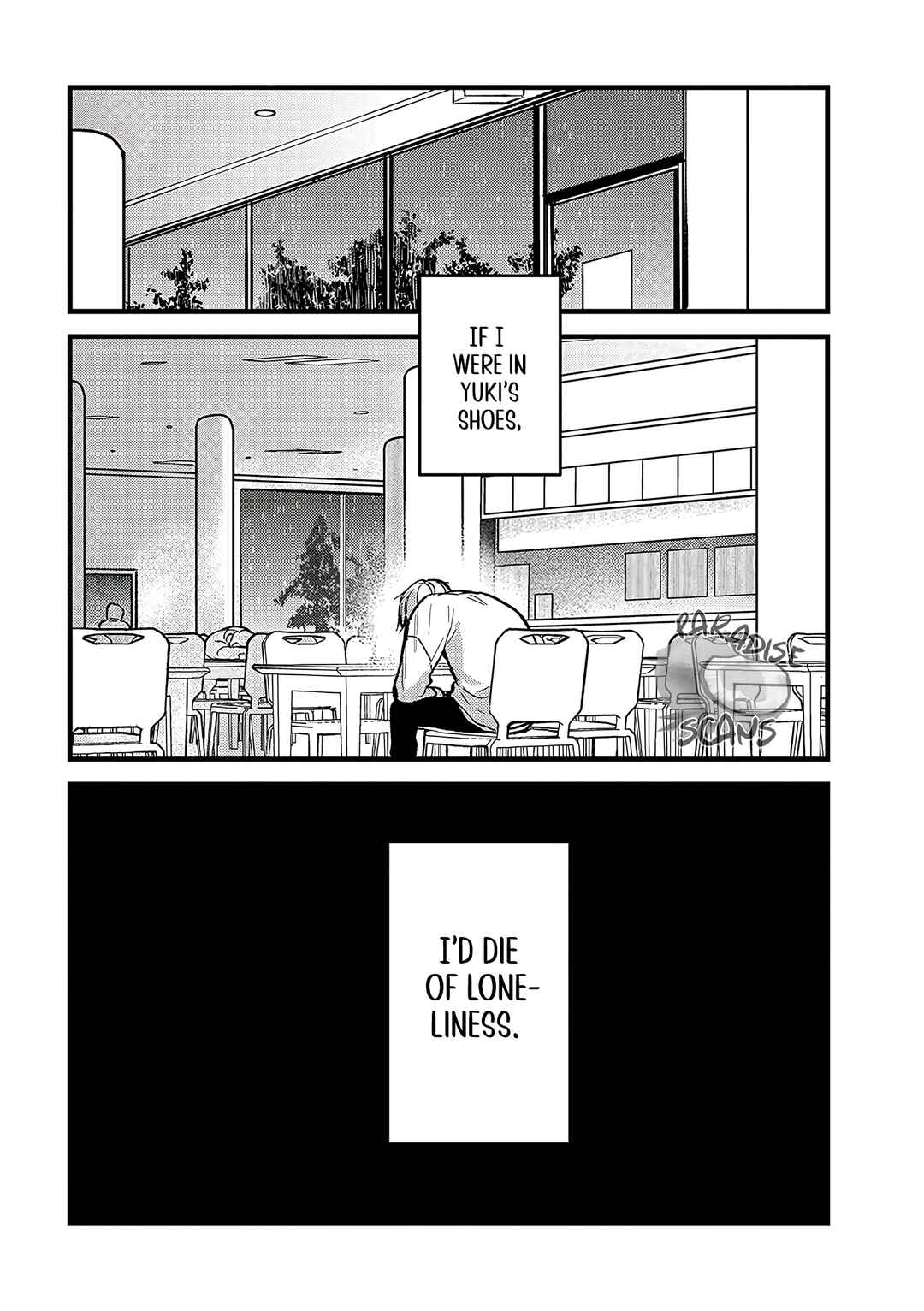 Page 21 Chapter 5 Uwakimono ni wa Horemasen
