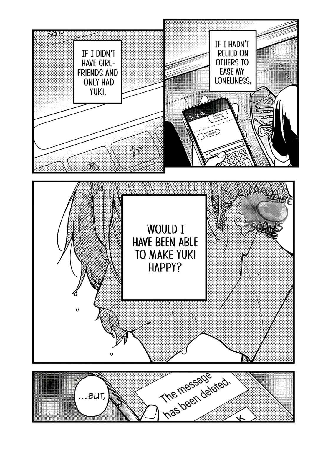 Page 22 Chapter 5 Uwakimono ni wa Horemasen