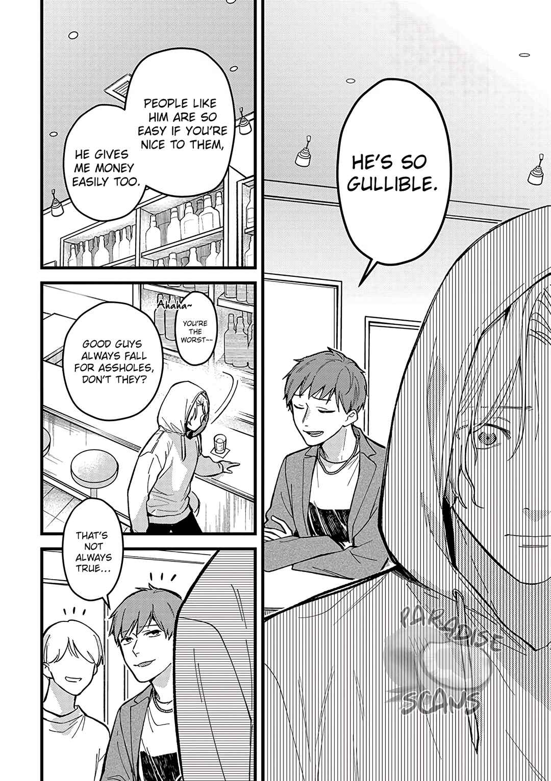 Page 27 Chapter 5 Uwakimono ni wa Horemasen
