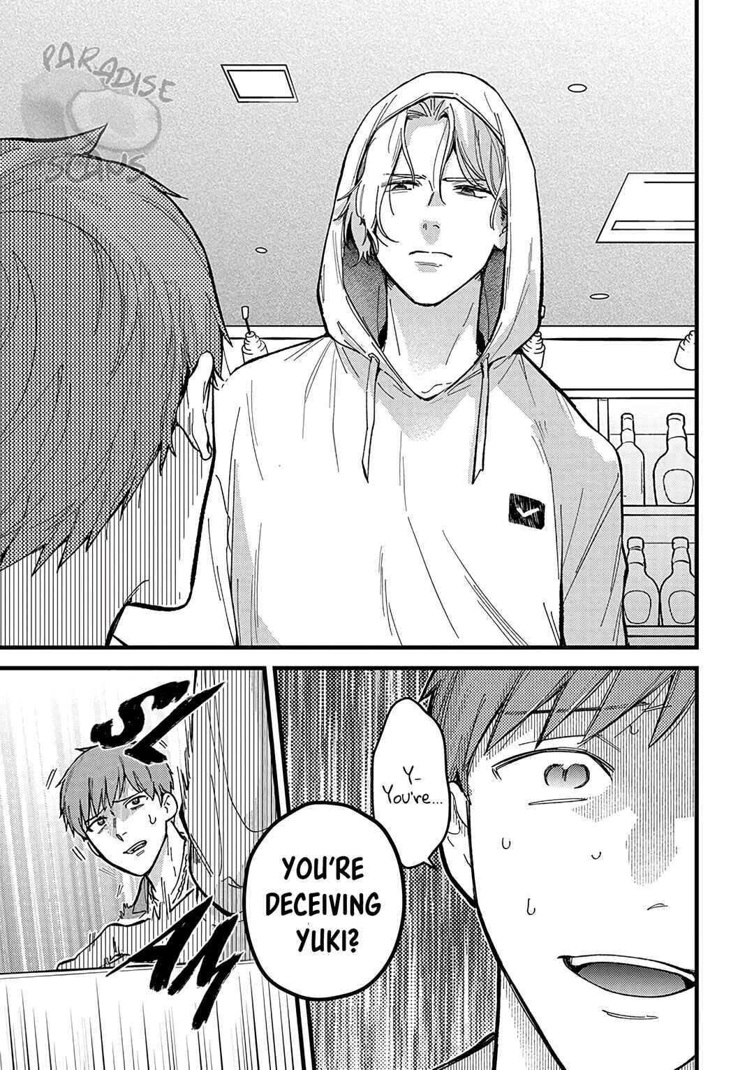 Page 28 Chapter 5 Uwakimono ni wa Horemasen