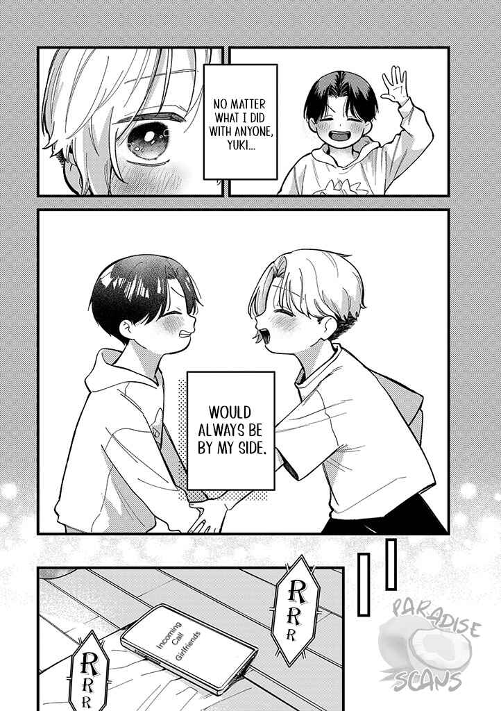 Page 5 Chapter 5 Uwakimono ni wa Horemasen