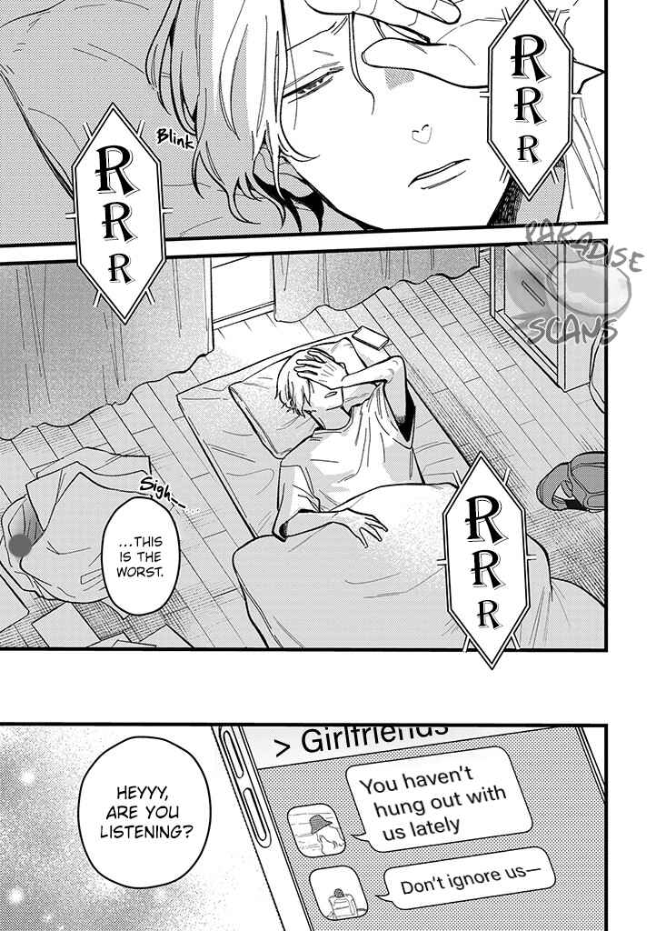 Page 6 Chapter 5 Uwakimono ni wa Horemasen