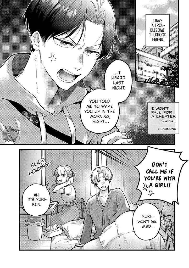 Page 3 Chapter 1.1 Uwakimono ni wa Horemasen