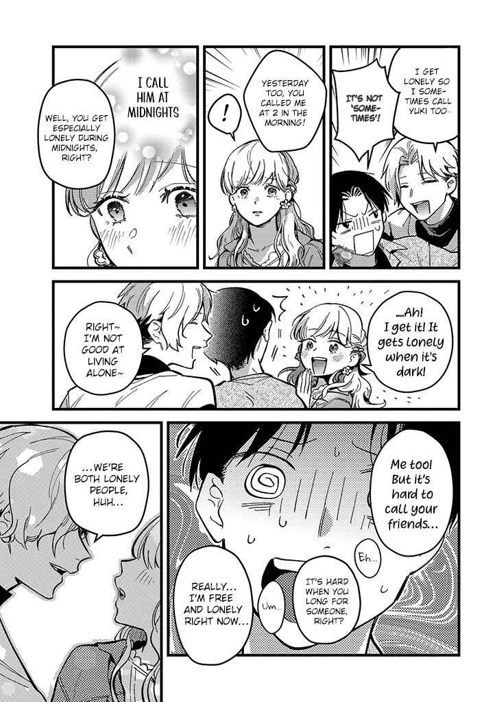 Page 15 Chapter 2 Uwakimono ni wa Horemasen