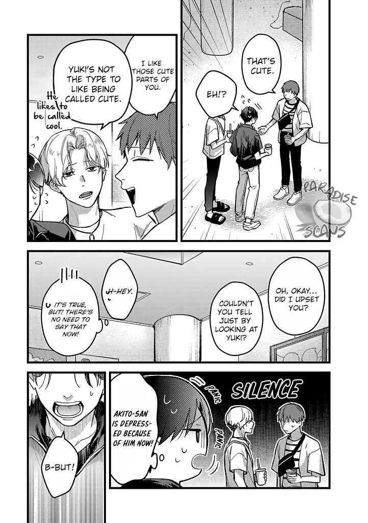 Page 19 Chapter 4 Uwakimono ni wa Horemasen