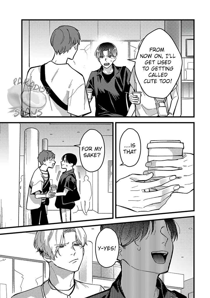 Page 20 Chapter 4 Uwakimono ni wa Horemasen
