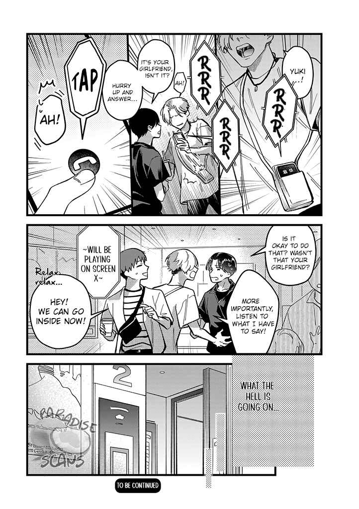 Page 21 Chapter 4 Uwakimono ni wa Horemasen