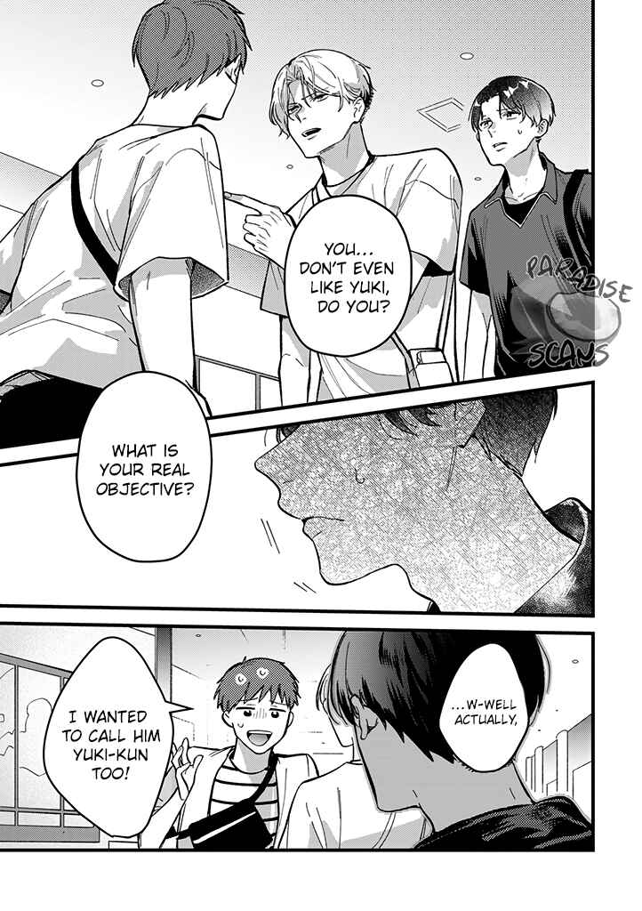 Page 28 Chapter 4 Uwakimono ni wa Horemasen