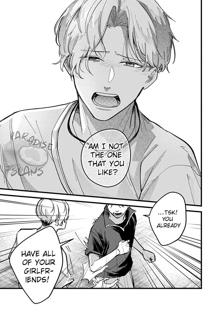 Page 30 Chapter 4 Uwakimono ni wa Horemasen