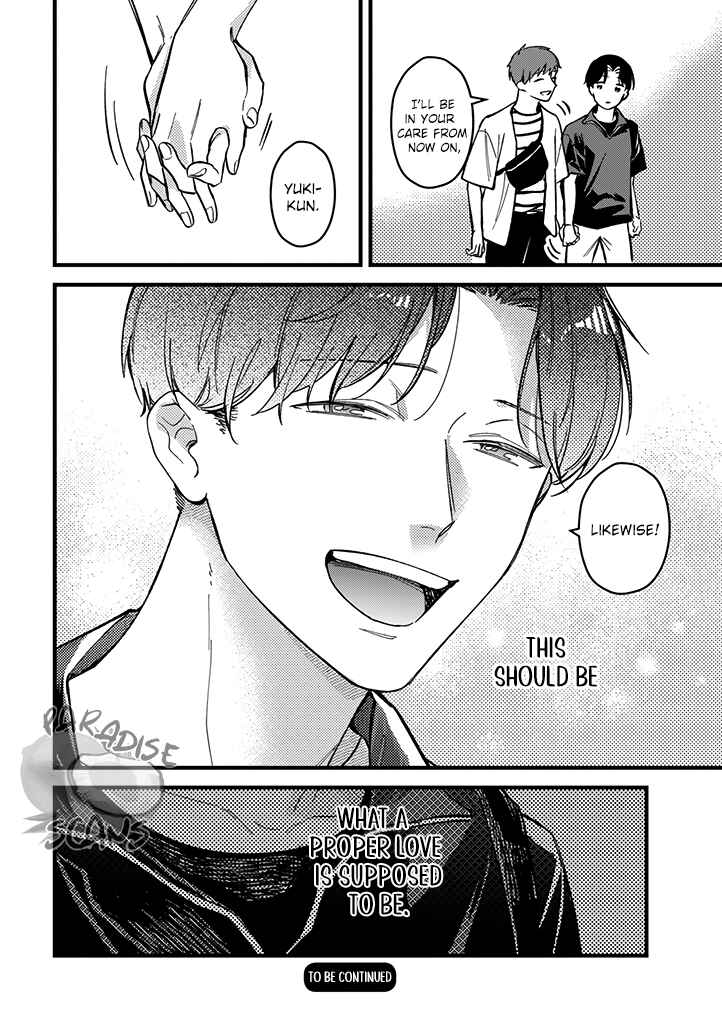 Page 33 Chapter 4 Uwakimono ni wa Horemasen