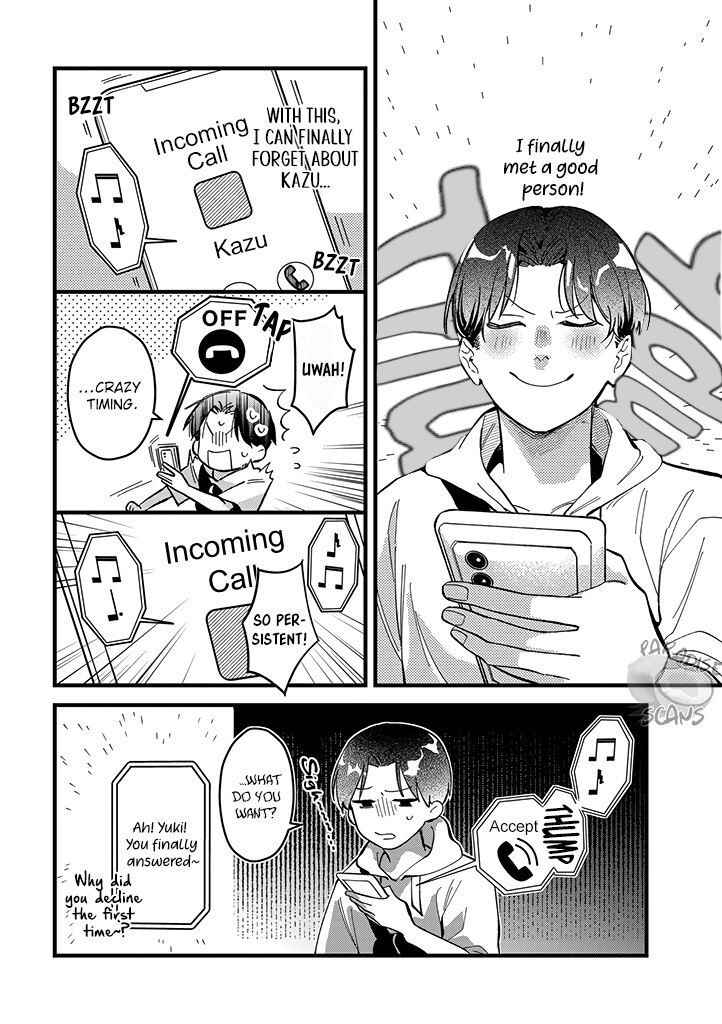 Page 9 Chapter 4 Uwakimono ni wa Horemasen