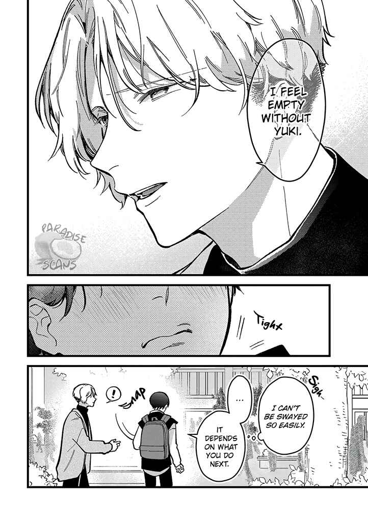 Page 11 Chapter 6 Uwakimono ni wa Horemasen