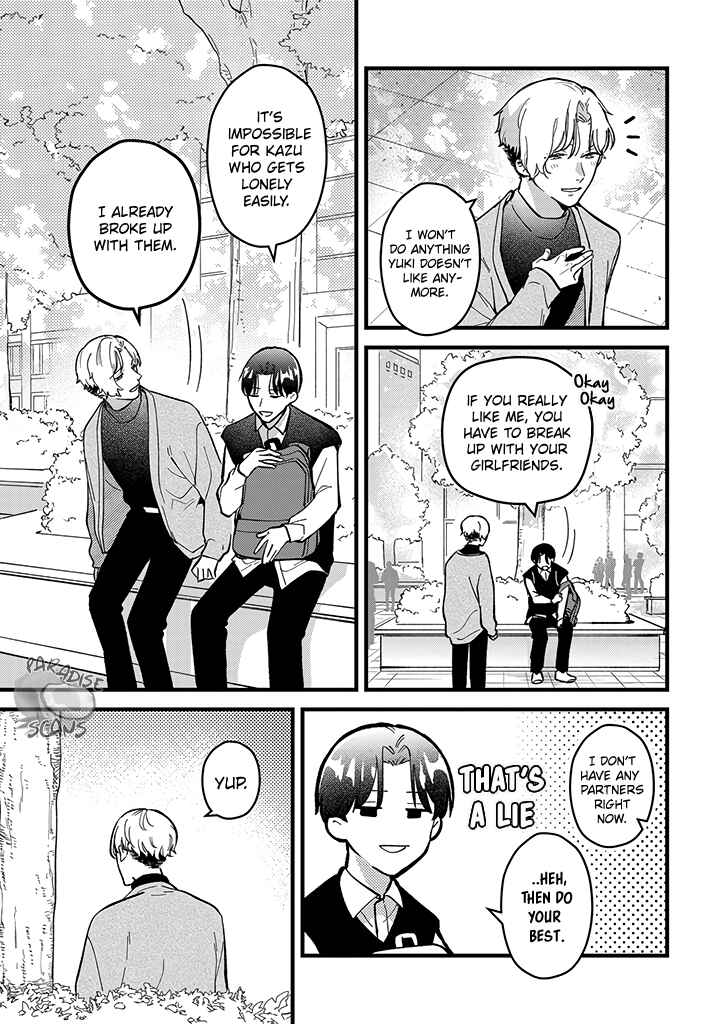 Page 12 Chapter 6 Uwakimono ni wa Horemasen