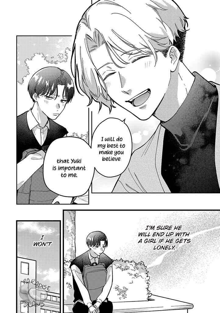 Page 13 Chapter 6 Uwakimono ni wa Horemasen