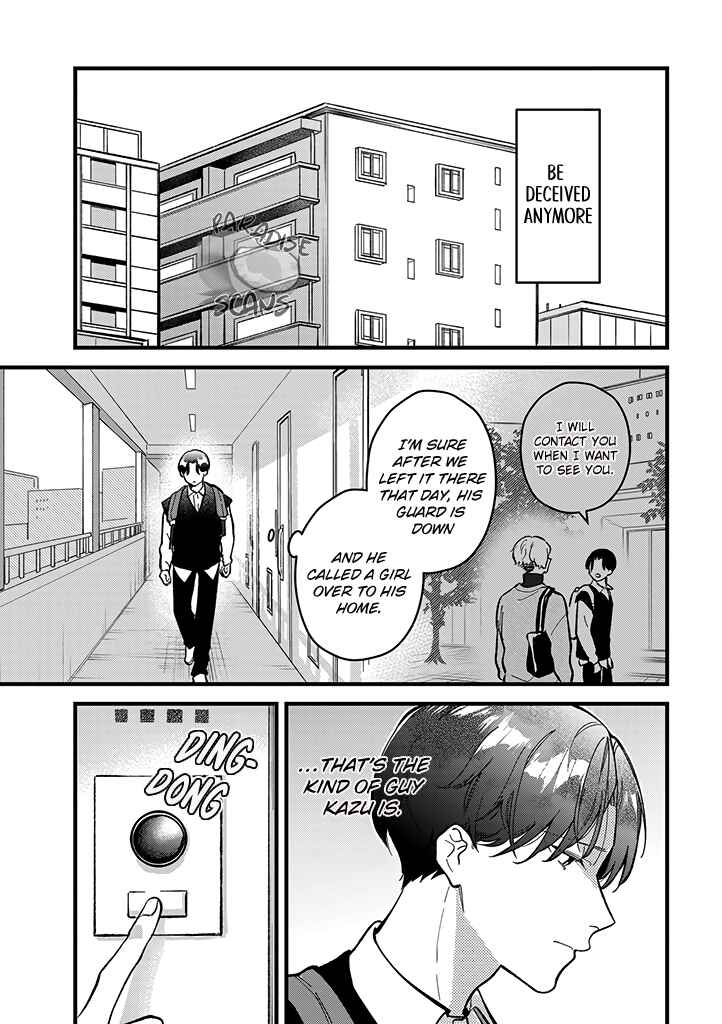 Page 14 Chapter 6 Uwakimono ni wa Horemasen
