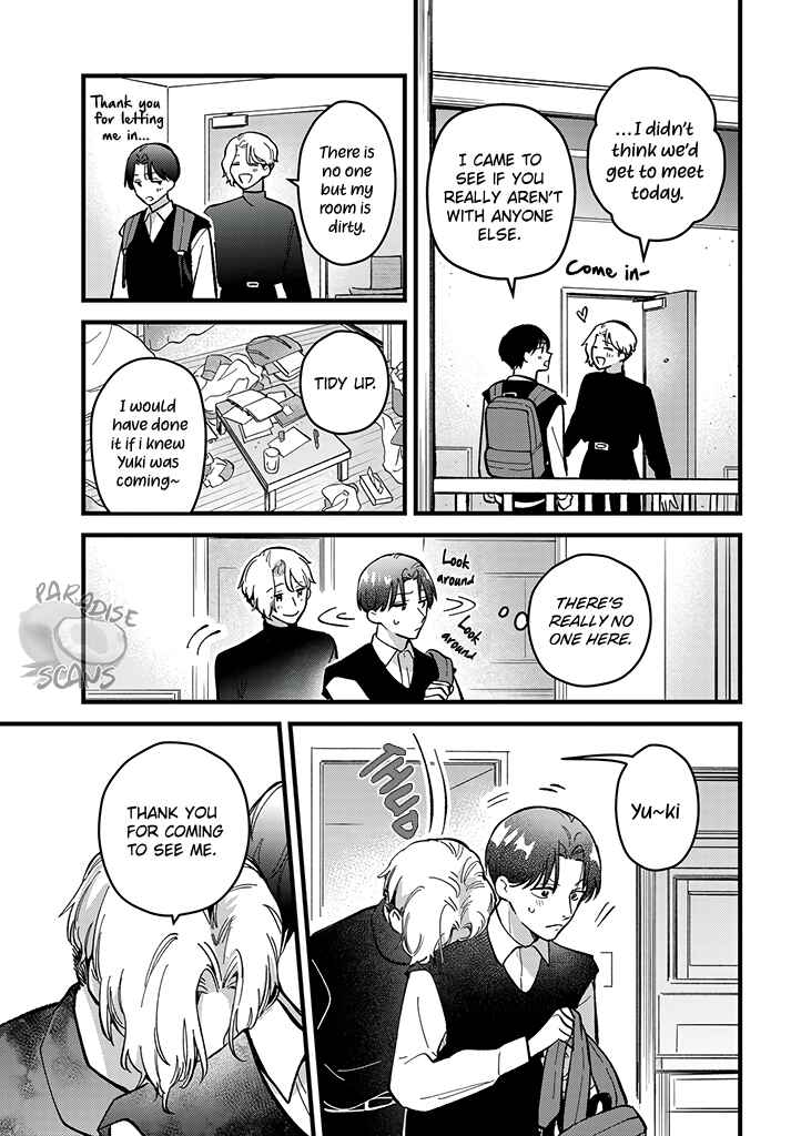 Page 16 Chapter 6 Uwakimono ni wa Horemasen